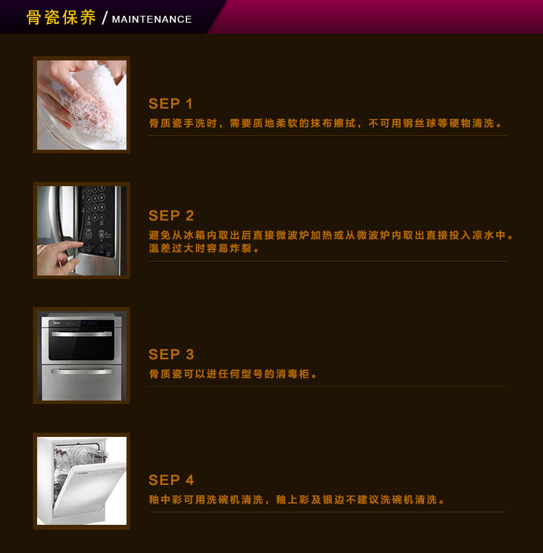 
                                        进文 景德镇韩式陶瓷器骨瓷餐具套装28/56头碗碟套装碗具碗盘碟勺子碗筷礼品餐具 56头太阳岛标准宫廷煲                
