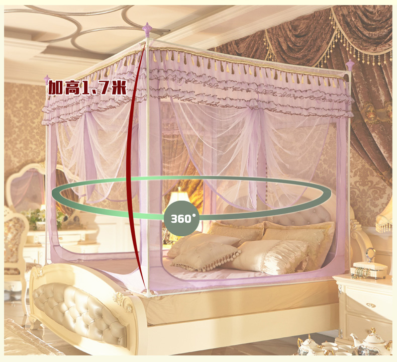 拉普斯 欧式拉链蚊帐三开门落地不锈钢加粗1.5/1.