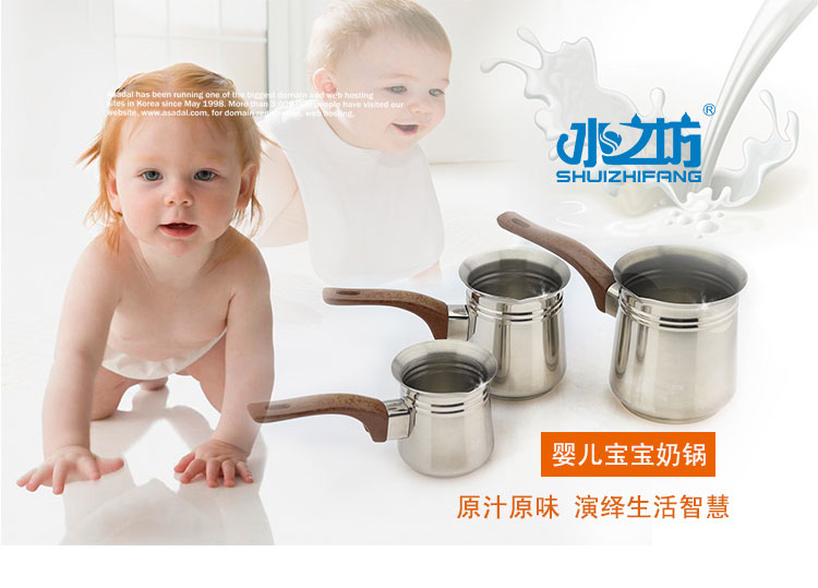
                                        乔之宇 不锈钢时尚奶锅 加厚咖啡壶 儿童煮奶壶 电磁炉燃气通用牛奶泡面锅 电木柄16cm                