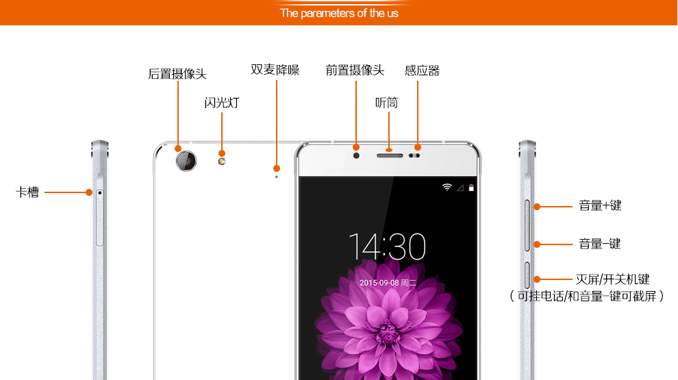 诺亚信（NOAIN）X6 智能手机 移动4G手机 双卡双待 金色