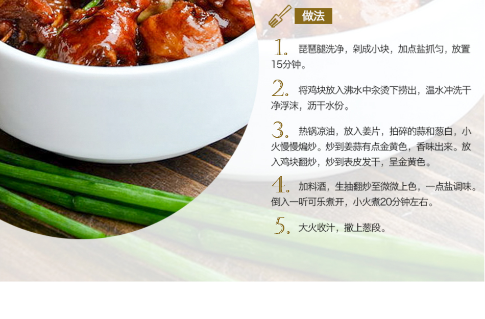 膳道 带钩强力多功能鸡骨剪 剪力强劲 去鱼鳞  厨房/家用剪刀