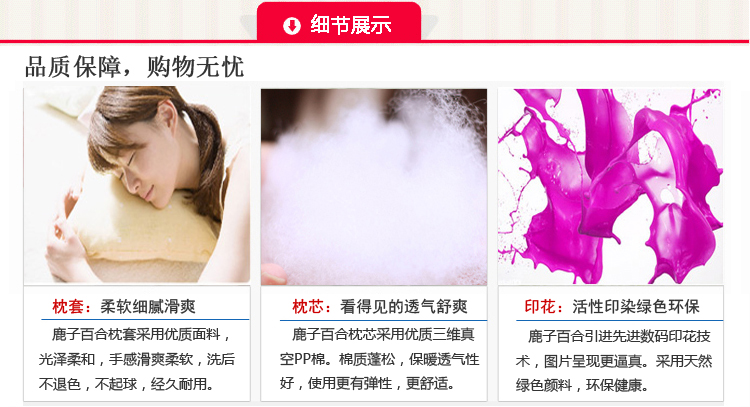 
                                        照片抱枕定制定做沙发靠垫创意个性DIY明星靠枕头结婚庆礼物含芯 经典无毛斜桃绒-双面 中号方枕 40X40CM                