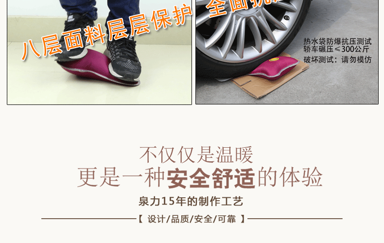 泉力充电热水袋暖腰水袋电热宝暖腰暖手宝暖宝宝注水暖腰电暖宝 水电分离防爆电暖袋 狮子辛巴+防爆夹热水袋