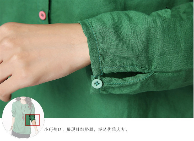 桐可 2015秋装新款棉麻纯色衬衫女长袖 秋苎麻女衬衣宽松上衣 大码女装 红色 XXL