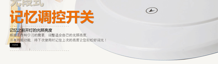 环森 LED台灯 护眼学生学习工作灯床头灯触摸可调光  大台灯 白色 五档调亮度