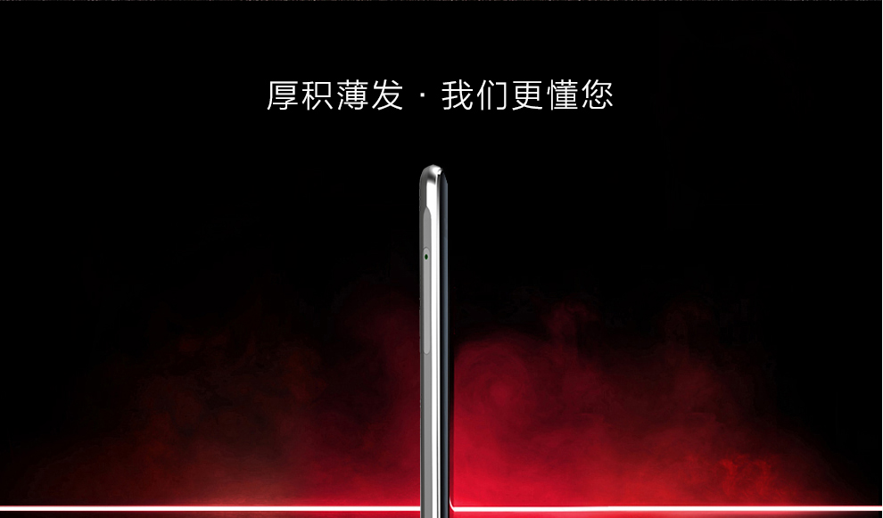 诺亚信（NOAIN）X6 智能手机 移动4G手机 双卡双待 金色