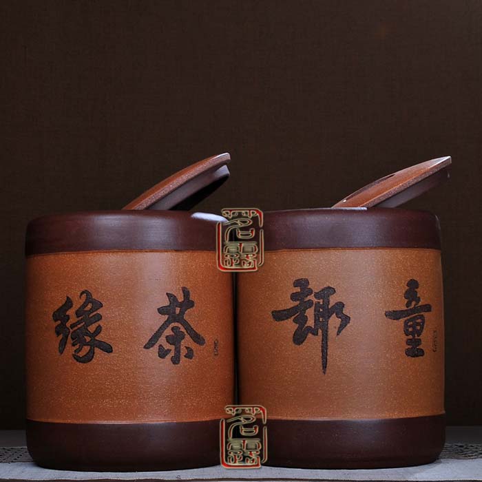 
                                        茗露 宜兴紫砂茶叶罐 茶具 大号手工醒茶罐 普洱罐茶缸11饼罐 茶仓 茶盒 茶叶桶 牧放图 童趣 黄罐                