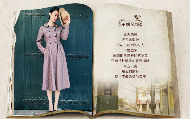 玮玛2015秋冬新品复古文艺长袖格子翻领修身双排扣女风衣外套927F 红色格子 XXL