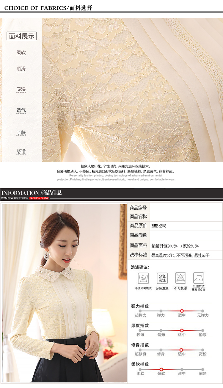 雪纺衫2016春夏装新款韩范宽松V领七分荷叶中袖显瘦白衬衫上衣女 蓝色. L