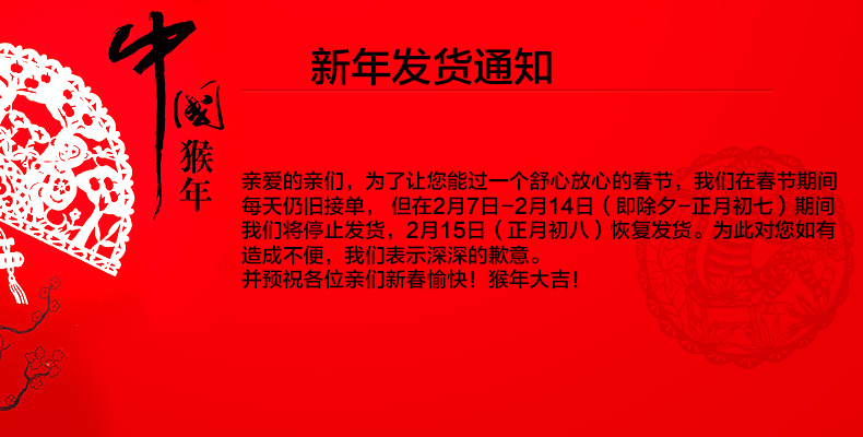 
                                        汤锅28-32cm火锅 非鸳鸯火锅 不锈钢加厚电磁炉专用锅具火锅盆边炉锅 32CM带玻璃盖                