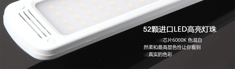 环森 LED台灯 护眼学生学习工作灯床头灯触摸可调光  大台灯 白色 五档调亮度