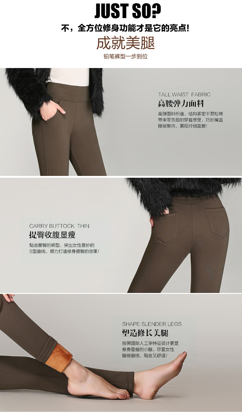蔓陀蒂丝2015秋冬新款加绒小脚裤女裤外穿保暖女士加绒加厚休闲裤长裤女显瘦打底裤加绒裤女潮 K08R酒红 27码