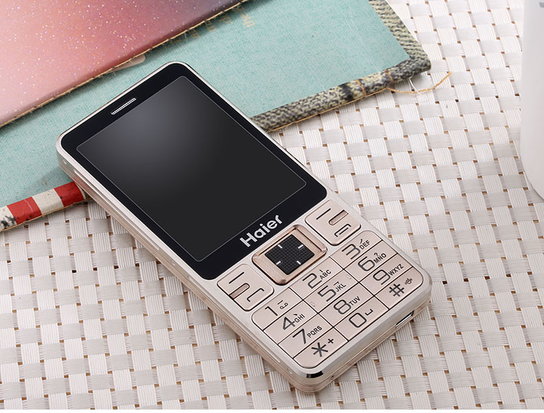 海尔（Haier）A210 移动联通2G老人手机 香槟金 官方标配