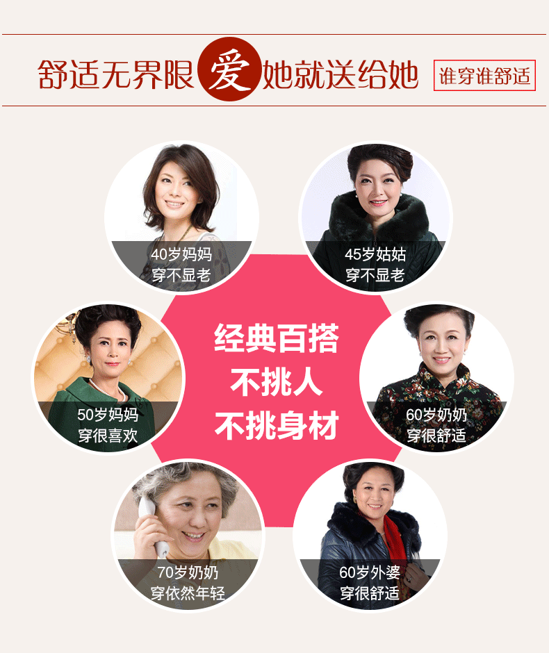 夕秀 春装外穿打底裤 妈妈装中年春秋女裤长裤修身小脚裤铅笔裤九分裤 X798808 黑色 L