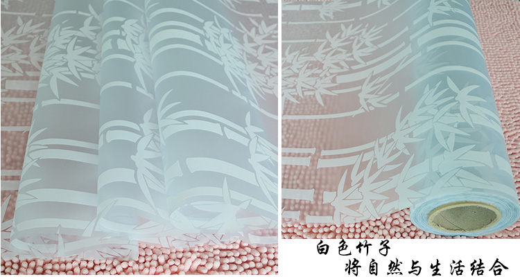 
                                        DH广恒鑫 自粘 防水玻璃纸 磨砂玻璃膜 窗花纸玻璃贴膜 90cm加厚 即时贴 磨砂膜 白色铁艺90cm*3m价格 中                