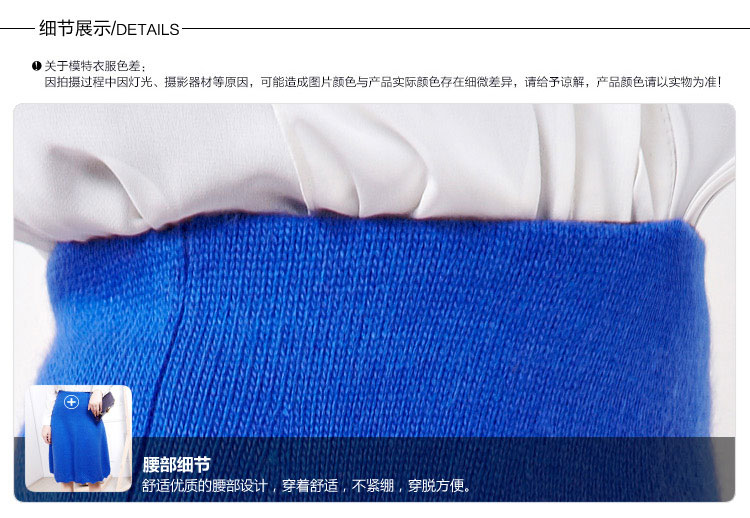 蝶尔奈思2015修身显瘦百搭镂空半身裙针织短裙c1501 红色 均码