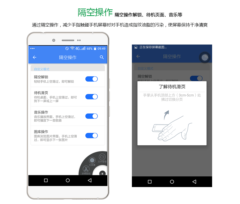 诺亚信（NOAIN）X6 智能手机 移动4G手机 双卡双待 金色