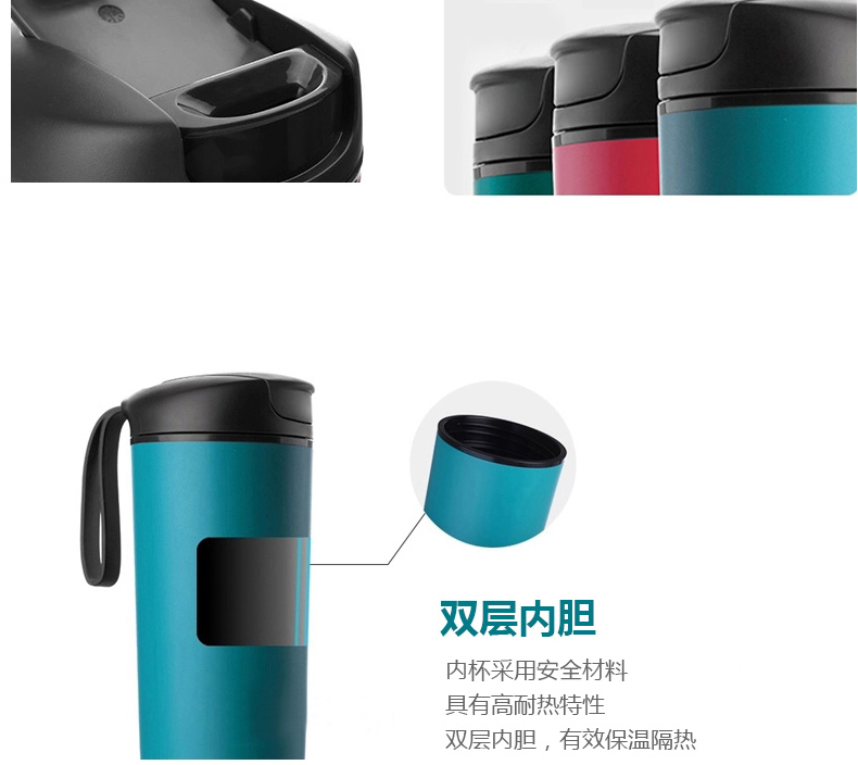 
                                        台湾Artiart 创意不倒杯 男女通用办公水杯子隔热便携运动车载塑料杯吸盘带盖防烫水杯子 黑色  提绳                