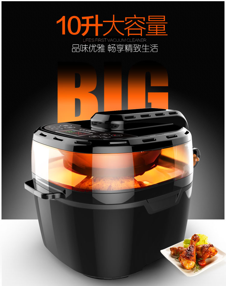 
                                        利仁（Liven） KZ-D1001家用大容量空气炸锅10L空气能烤箱                