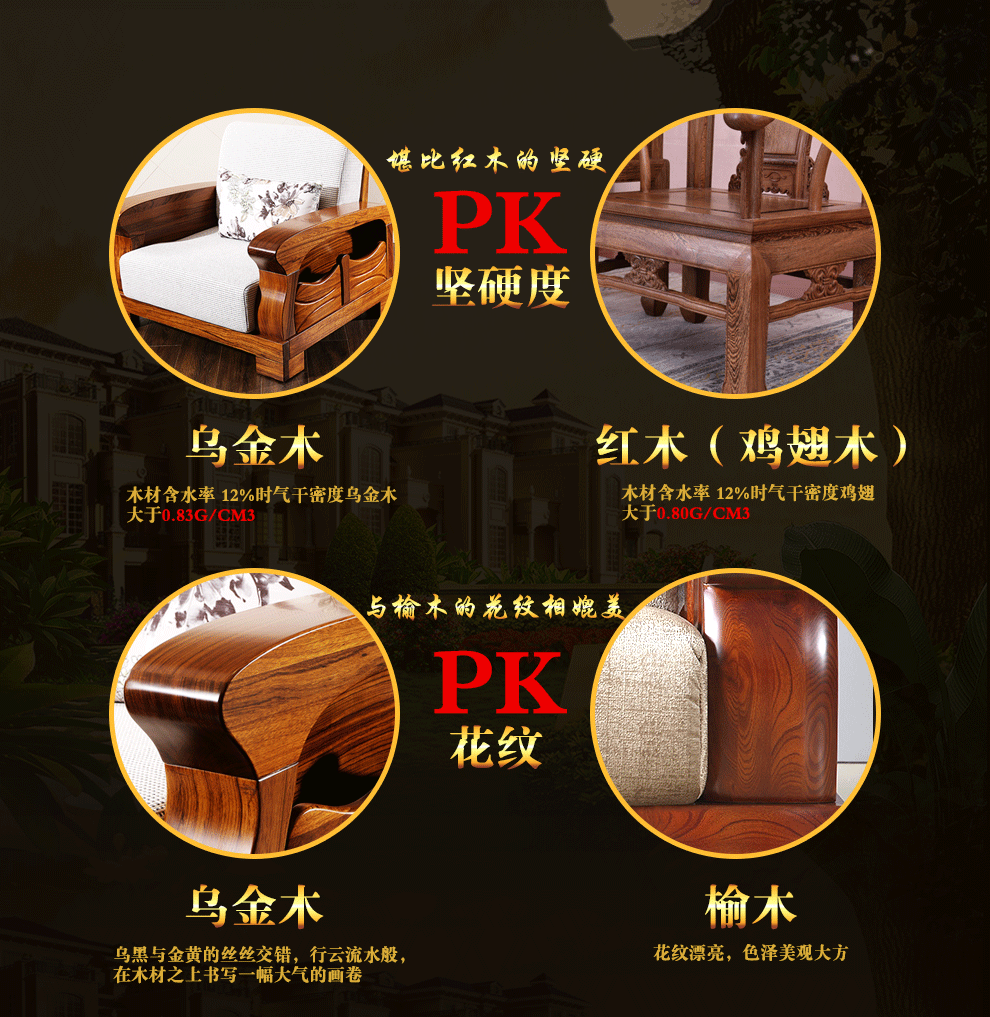 爱绿居全实木乌金木书柜现代中式二门三门书柜书房家具五门书柜乌金色