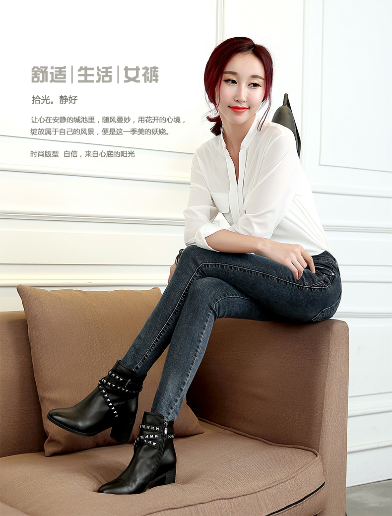 依琇 2016秋季新款小脚牛仔裤女 韩版修身显瘦弹力中腰铅笔裤8306 蓝黑-加绒 28码
