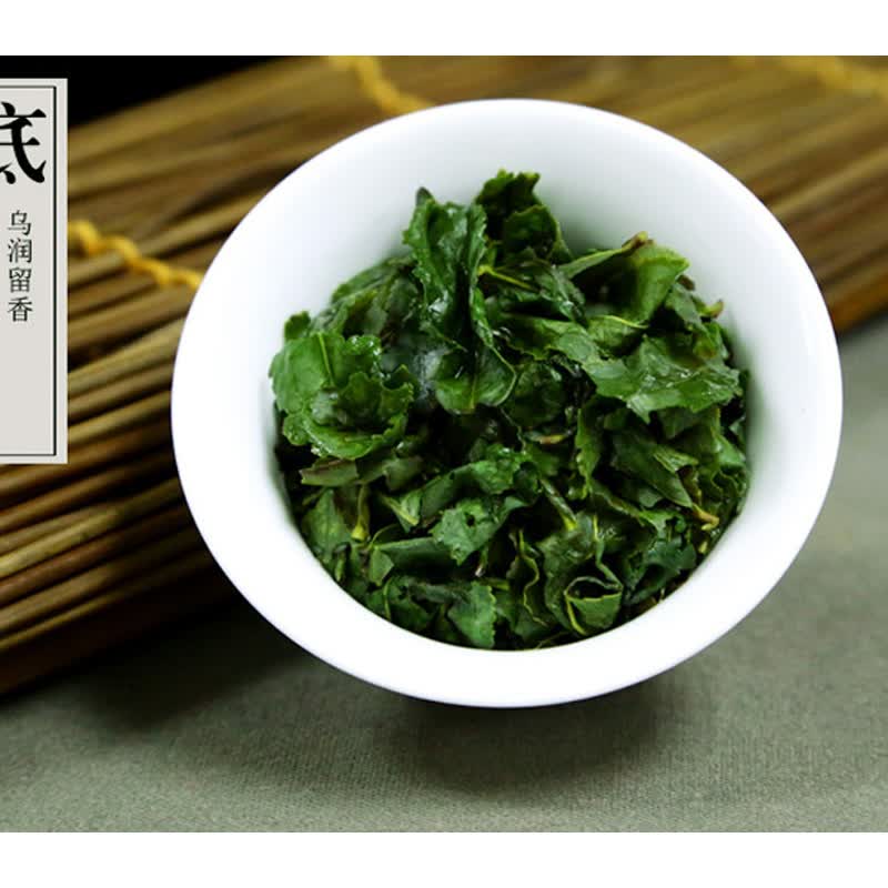 维润茶叶 安溪感德铁观音功夫茶 特级高山传统乌龙茶清香型 2015年秋