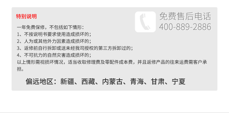 
                                        walston 沃尔斯顿电热毯单人安全保护型调温学生近零辐射电褥子                