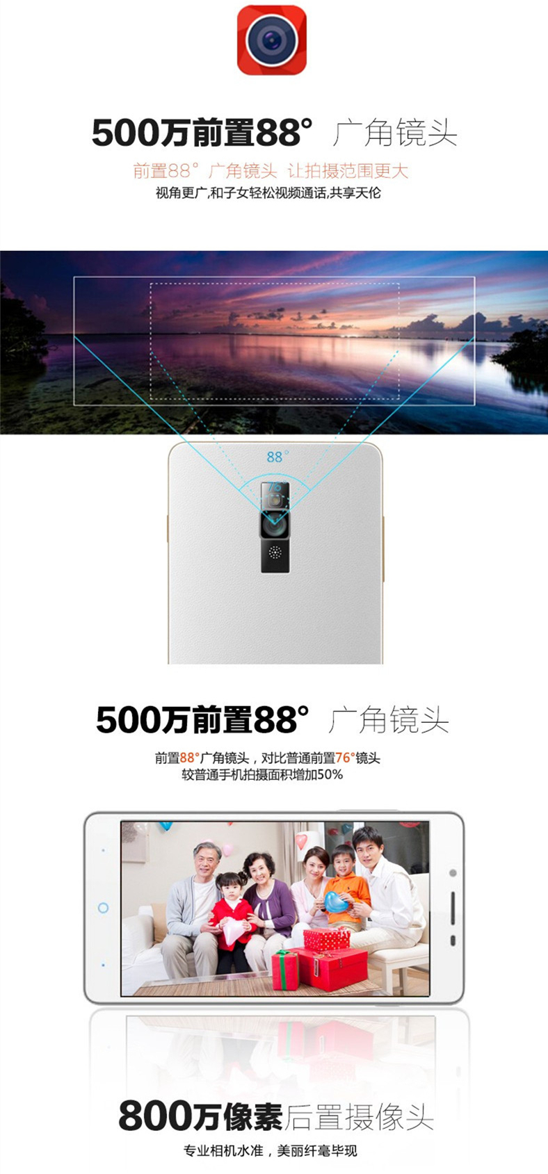 中兴（ZTE）乐心 Q2S-T 亲情老人智能4G移动手机 白色