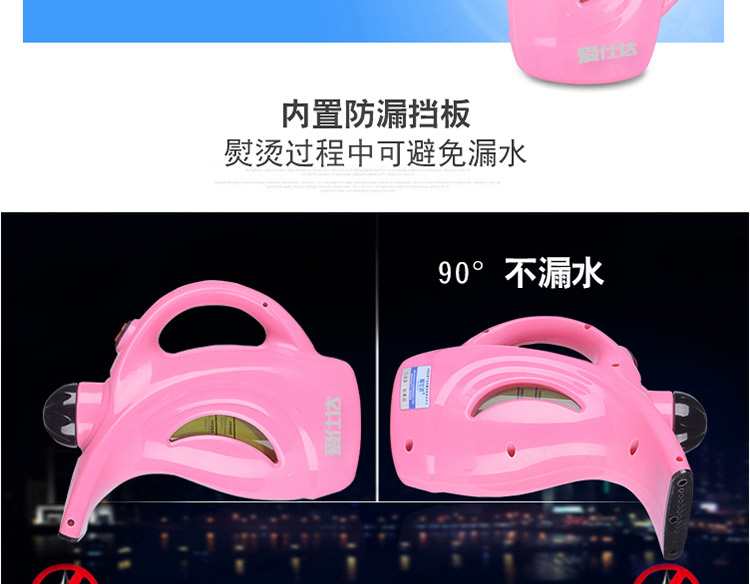 爱仕达挂烫机手持蒸汽挂烫机家用烫衣服熨烫机立式熨斗 白色+毛刷+除尘刷