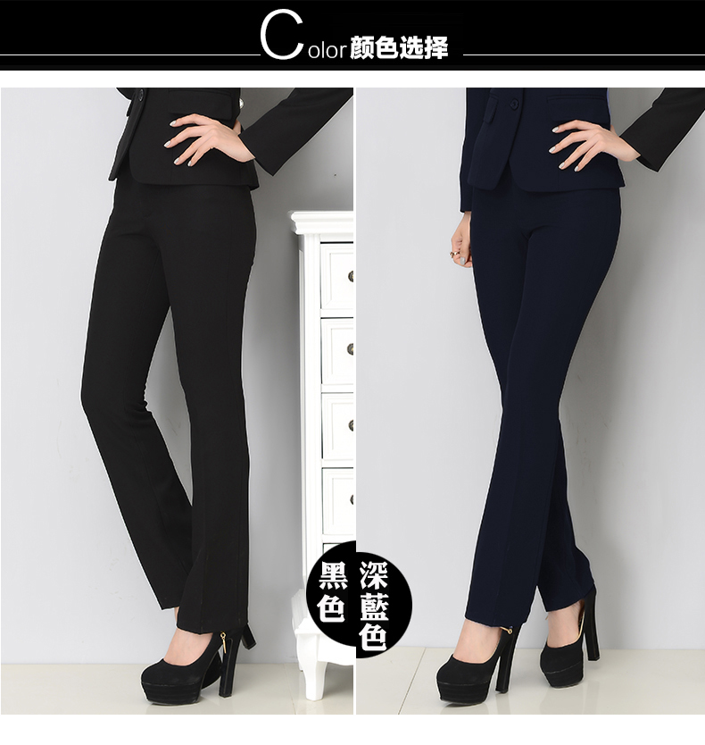 派蕾妮 2015新款韩版秋冬西装裤女修身显瘦中腰直筒正装长裤 -深蓝色西裤 M