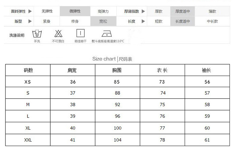 毛呢外套大衣女2015秋装新款大码女装韩版中长翻领羊毛妮子外套女潮 蓝色 M