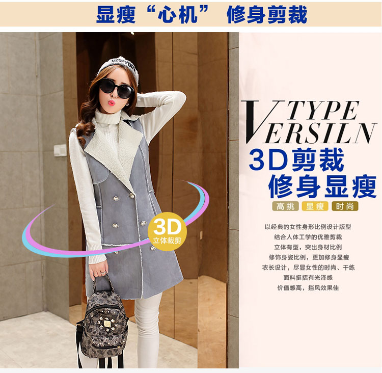 佐巴喜 2015新款韩版女装 时尚秋冬外套女士  加绒鹿绒皮中长款马甲坎肩 女 驼色 L