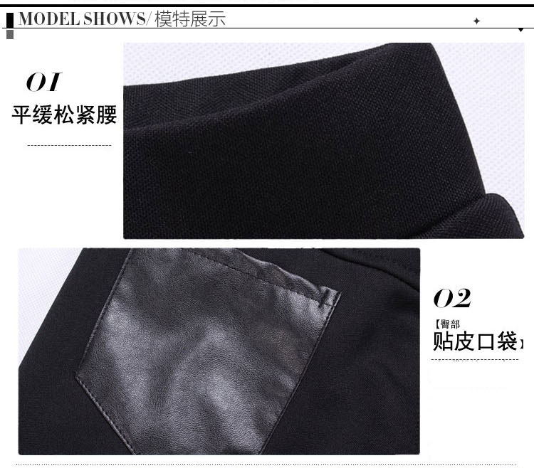 十三伊人2015冬韩版修身显瘦休闲加绒打底裤女冬季女装外穿小脚铅笔裤加绒裤女 加绒 XXXL
