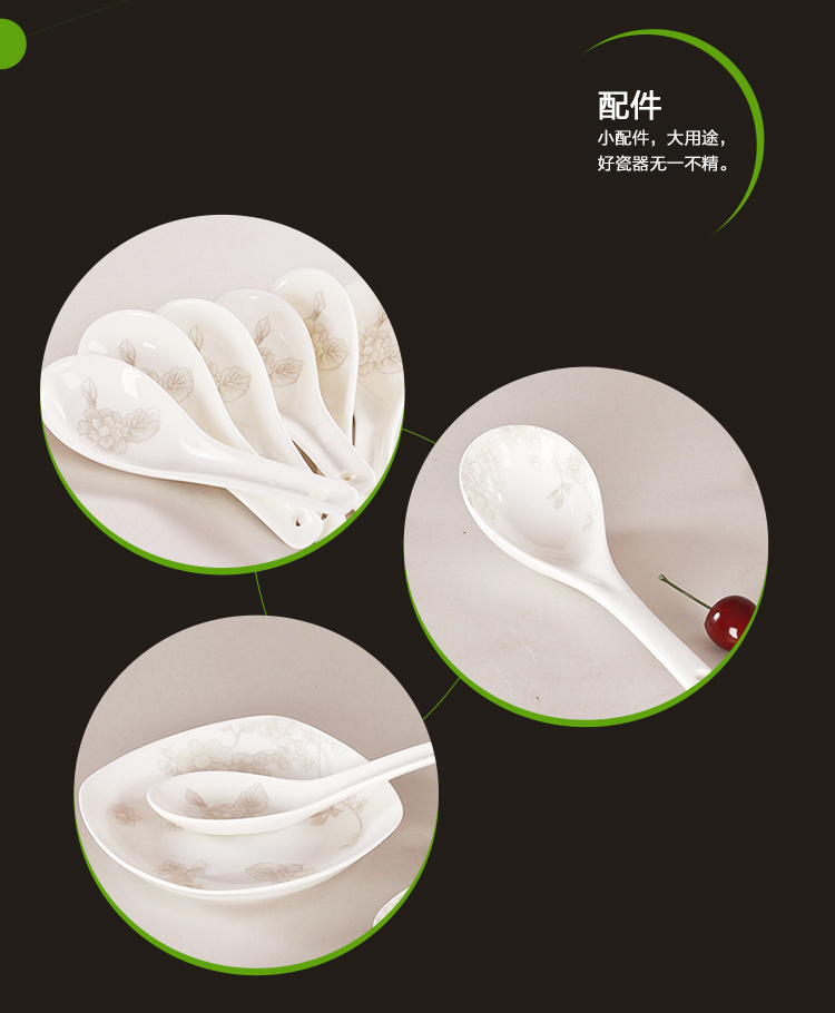 
                                        乐享 碗碟套装家庭用骨瓷餐具套装碗盘家用简约景德镇陶瓷 58头方豪华款                