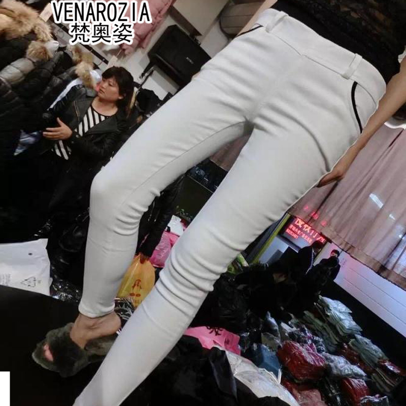 梵奥姿2015秋冬装时尚修身百搭后兜米奇图案打底裤女 白色 S