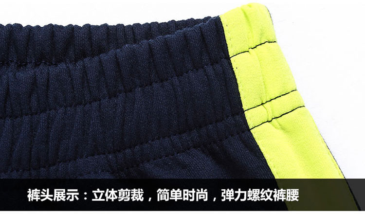 敦尼亚卫衣女2016夏季新款韩版时尚情侣装休闲运动服卫衣套装女 白 色 XL码 女款