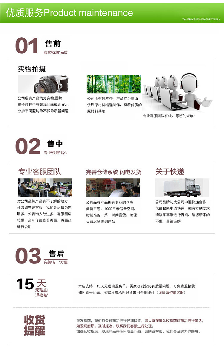 馨安 鼠标垫护腕鼠标枕手腕托 鼠标手垫护腕垫 玫红色