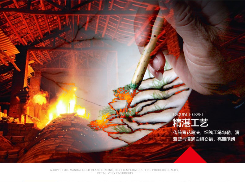 
                                        红叶景德镇中式陶瓷青花骨瓷餐具碗碟套装 皇家玫瑰 39头                