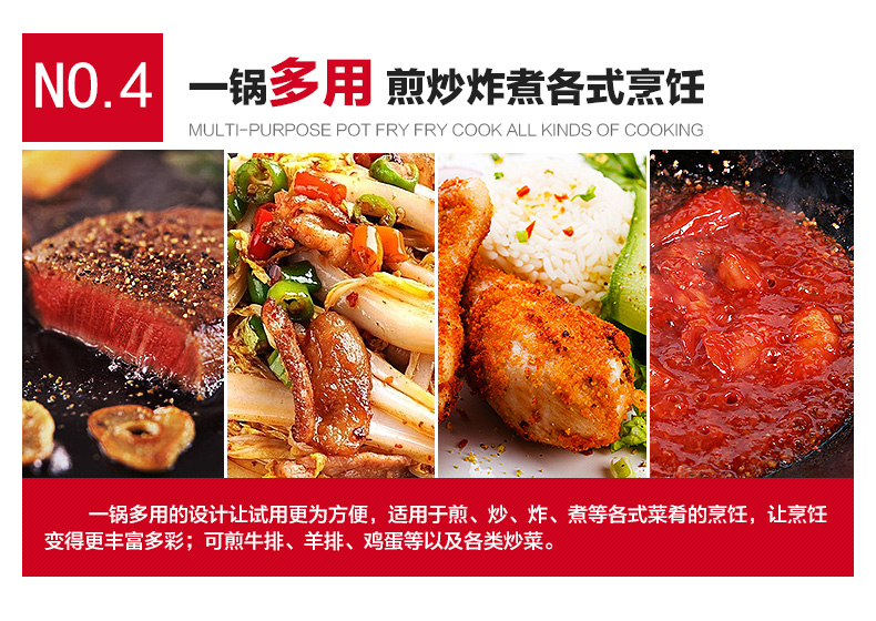 
                                        苏泊尔（SUPOR） 炒锅不粘锅 炫彩易洁少油烟烹饪炒菜锅具 燃气煤气电磁炉可用 30CM-NC30F4                