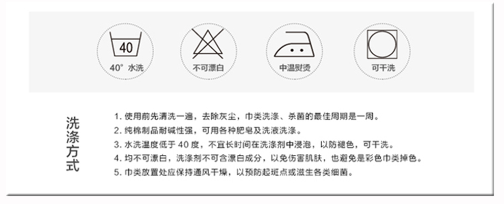 亚奥 毛巾家纺 枕巾 纯棉纱布包边一对装 卡通可爱 小狗蓝色