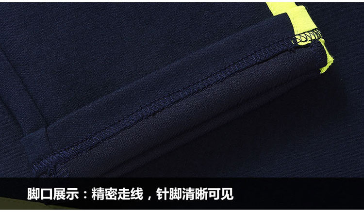 敦尼亚卫衣女2016夏季新款韩版时尚情侣装休闲运动服卫衣套装女 白 色 XL码 女款
