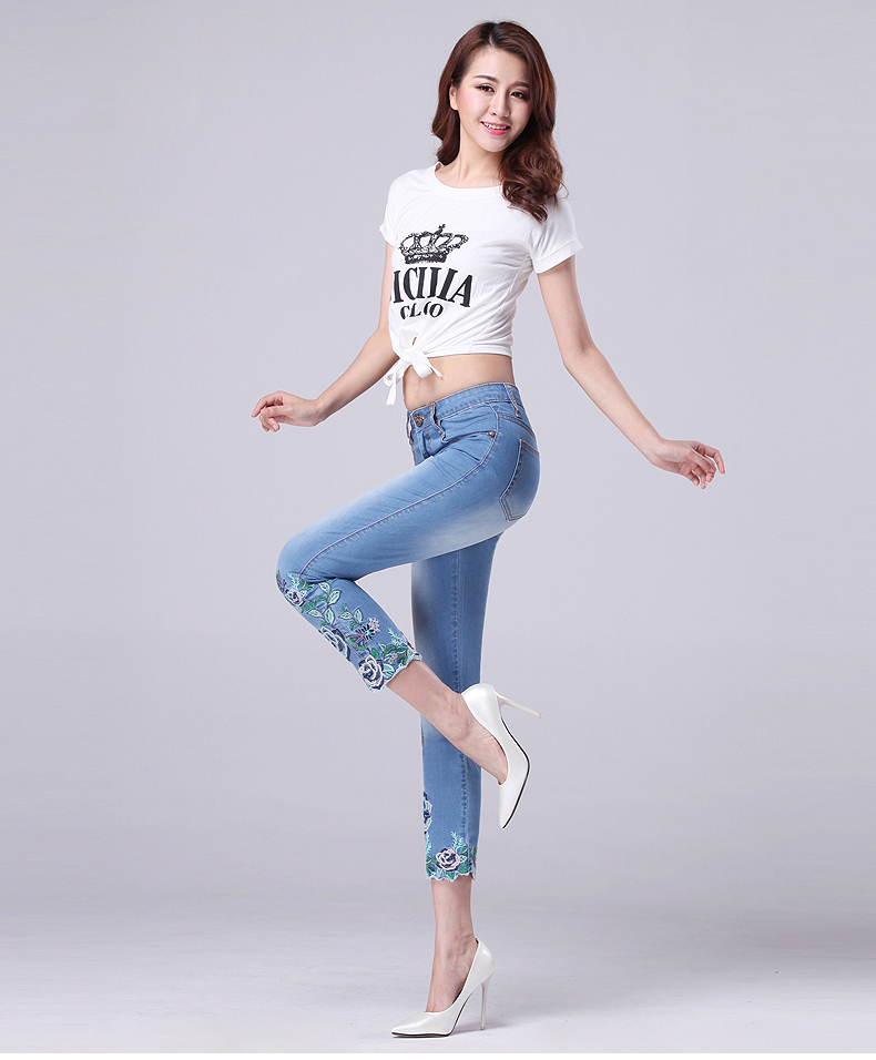 
                                                            风姿歌2019春女装9分弹力民族风九分小脚铅笔刺绣花牛仔裤女韩版潮流7736 7736 28码70厘米(2尺1)                