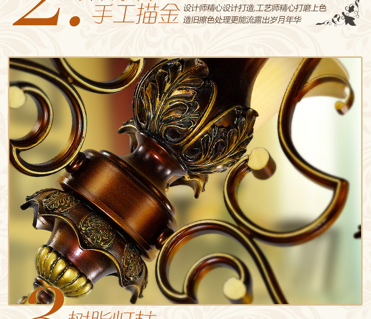 复古怀旧风欧式客厅吊灯树脂宫廷风水晶大厅八头家用灯具 DHD11U-8