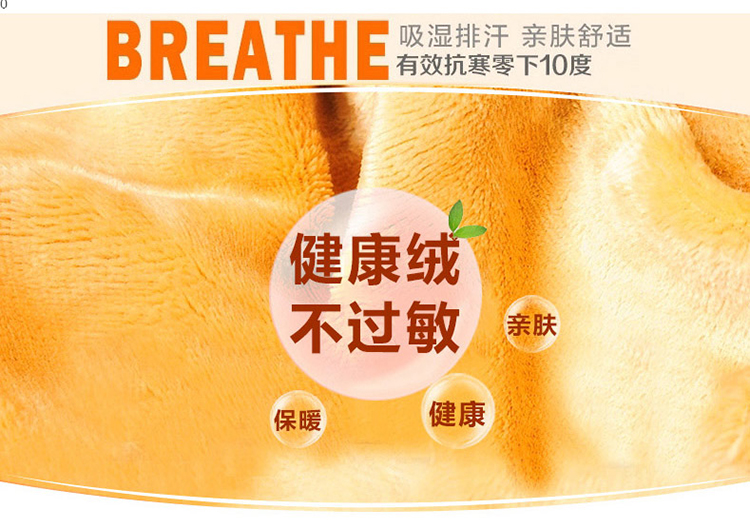 尼恩赛斯 高腰外穿打底裤女小脚裤长裤显瘦大码弹力铅笔裤 黑色黄金绒 L