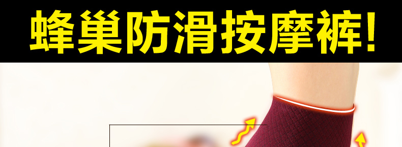 花见顷 2015新款高腰打底裤秋冬女外穿加绒加厚保暖裤小脚裤女 黑色 腰围52-80cm