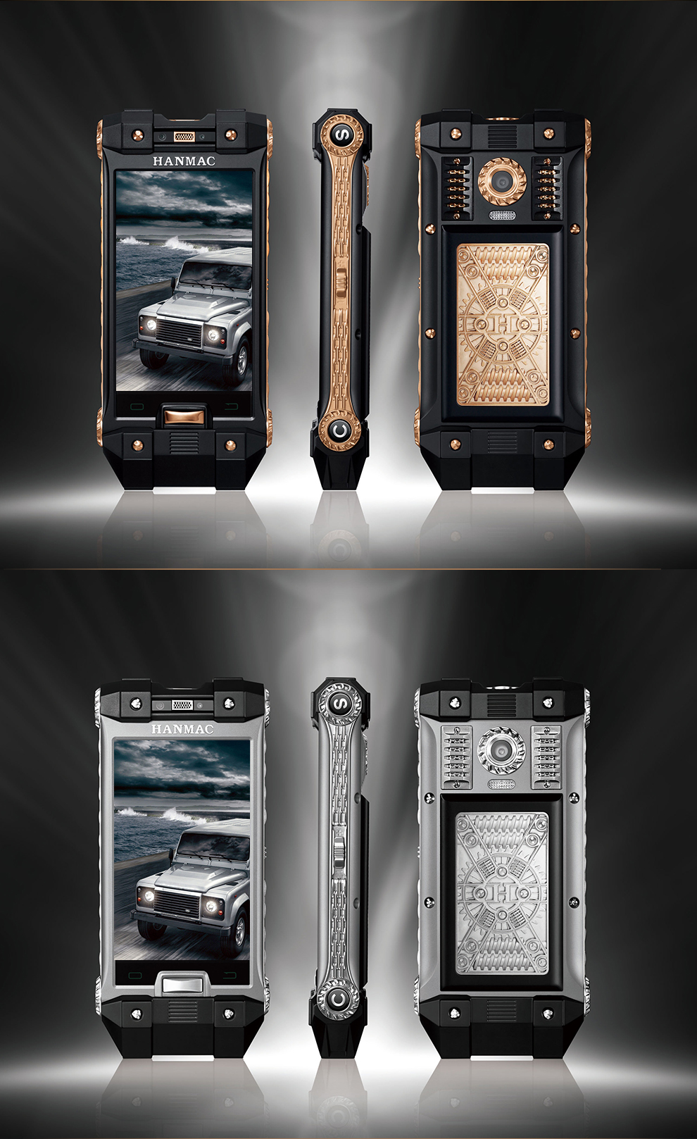 
                                        HANMAC 海恩迈 将军系列手机 双卡双待 移动4G 联通4G 将军4G璀璨金黑链条侧边                