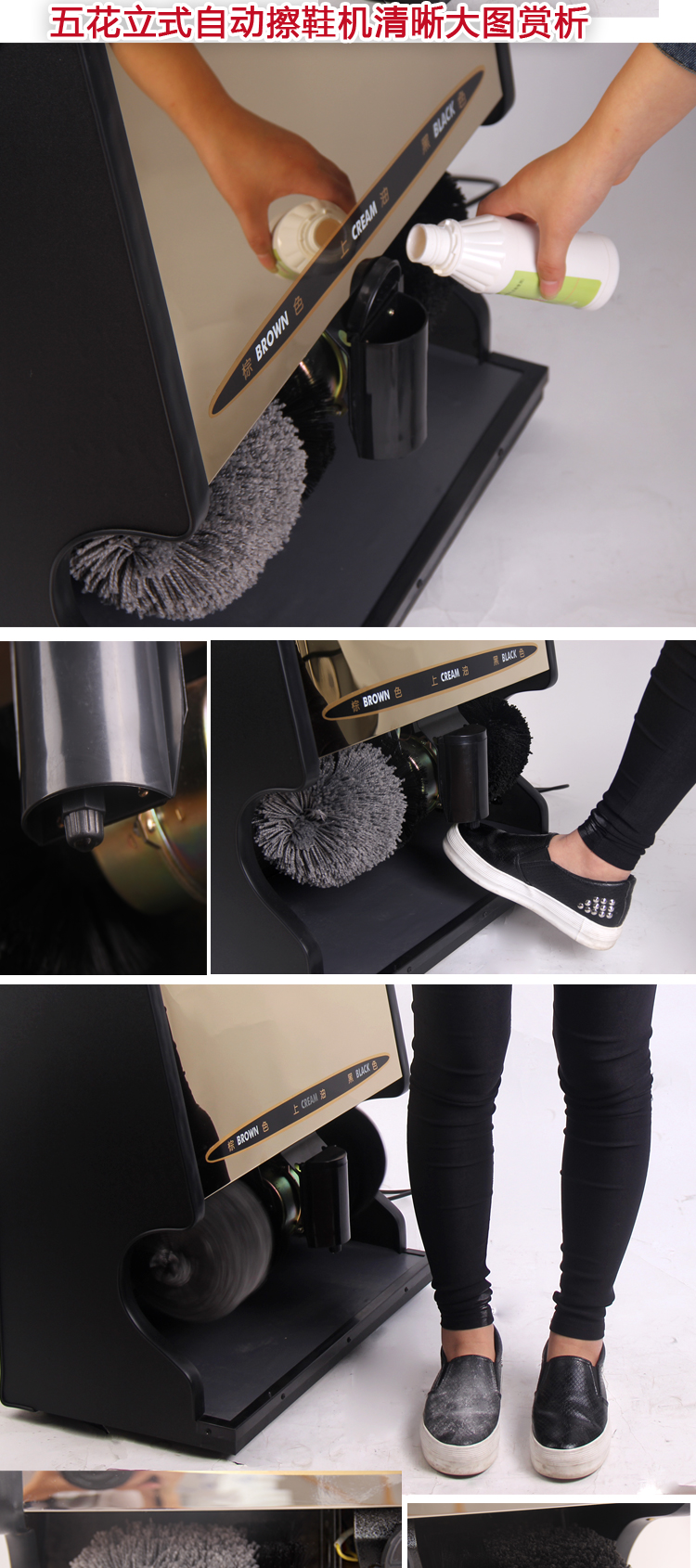 全自动擦鞋机酒店用立式家用感应擦皮鞋机器 炫酷银全包