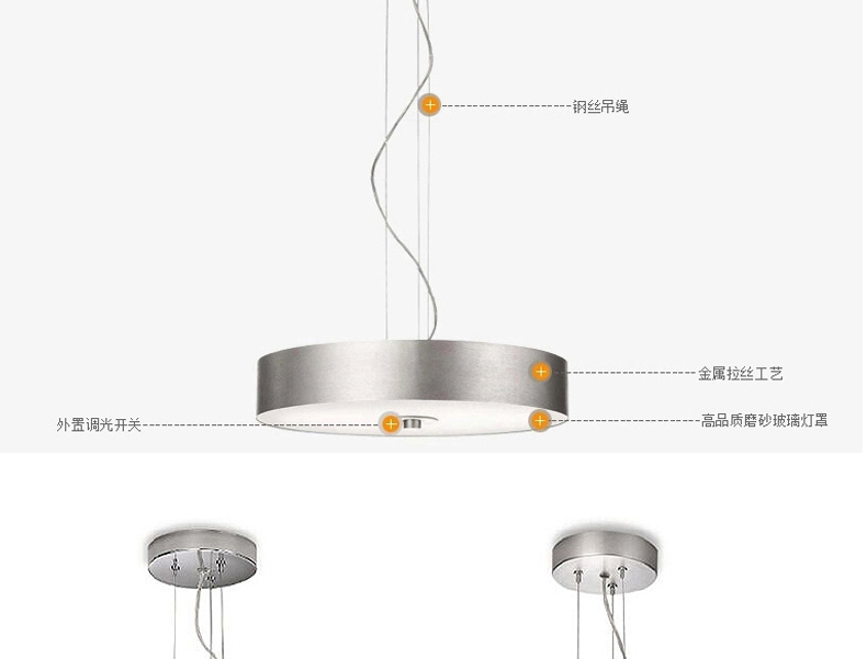 
                                        飞利浦吊灯LED现代简约餐厅卧室客厅灯创意灯具饰欣谧欣谊欣尚 欣谊吊灯 白色 无光源                