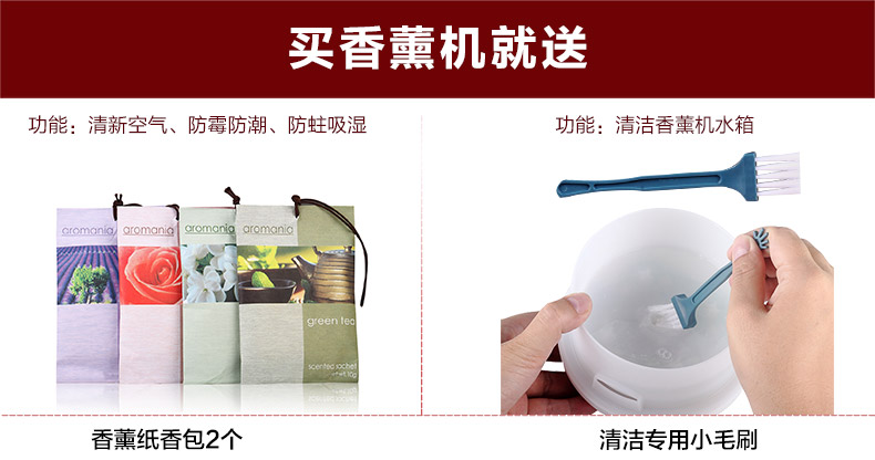 Ultransmit蜜叮 超声波迷你香薰机精油香薰灯加湿器精油灯卧室 静音 N17 彩灯