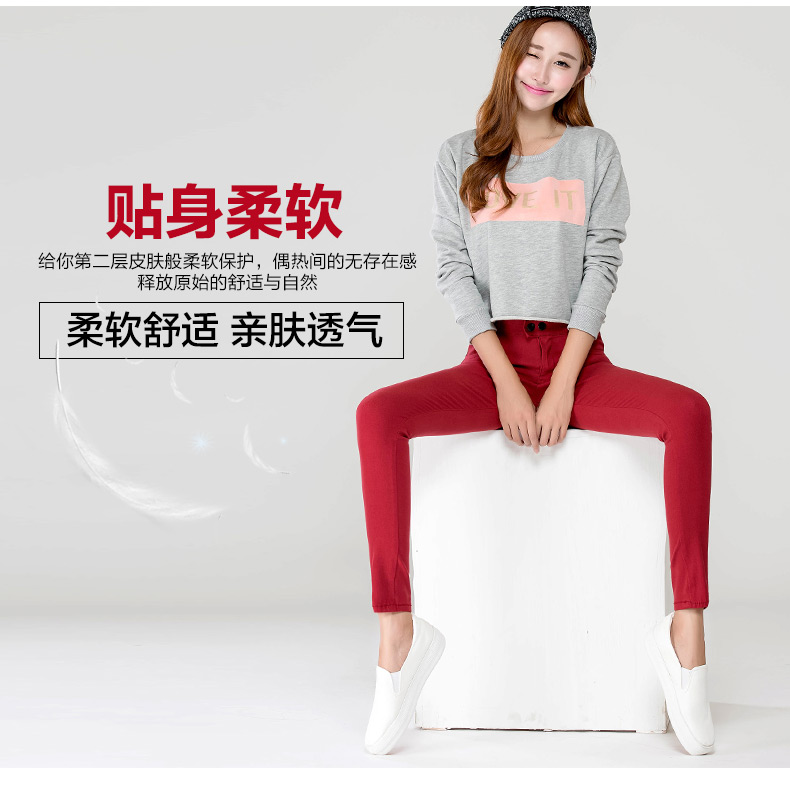 
                                        SAMYEE 休闲裤女秋装韩版修身铅笔裤小脚裤打底裤外穿HM2209 宝蓝 28码                